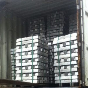 Aluminum Ingot A7 99.7% And A8 99.8% High Quality