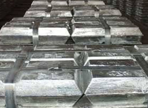 Pure Cobalt Metal Ingots